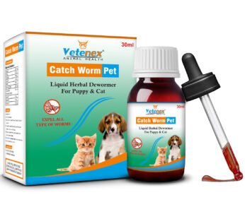 VETENEX Catch Worm Pet – Herbal Dewormer For Puppy and Cats – 30 ML