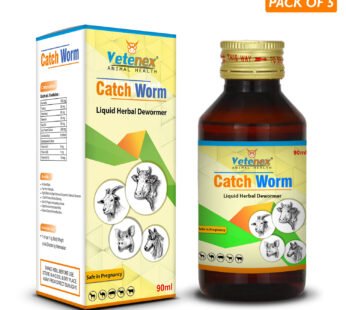 VETENEX Catch Worm – Veterinary Liquid Herbal Dewormer for Cattle, Cow, Buffalo, Goat, Sheep, Pig, Horse and Camel (90 MLX5) – Combo Pack of 5
