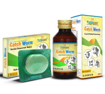 VETENEX Veterinary Herbal Dewormer Bolus + Veterinary Liquid Herbal Dewormer for Cattle, Cow, Buffalo, Goat, Sheep, Pig, Horse and Camel – Combo pack of 15 (Bolus 1X10 + 90mlX5)