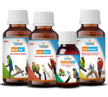 VETENEX Birds Booster Supplements + Liver Tonic + Dewormer + Calcium Supplement For ALL Type of Birds – Pack of 4