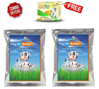 VETENEX Fat Booster Plus – Bypass Fat Energy, Rumen Fat & Milk Boost Powder Supplement for Cattle, Cows, Buffalo and Farm Animals (5kg x 2) Combo – Pack of 2