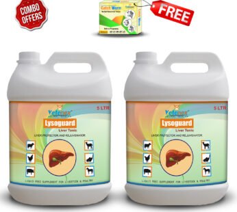 VETENEX Lysoguard – Liver & Digestive Tonic for Cattle, Buffalo, Cow, Goat, Pigs, Poultry & Livestock Animals (5Ltr x 2) Combo – Pack of 2