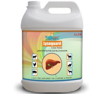 VETENEX Lysoguard – Liver Tonic for Cattle, Buffalo, Cow, Goat, Pigs, Poultry & Livestock Animals – 5 LTR