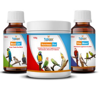 VETENEX Birds Nutritional Mineral Powder Supplements + Multivitamin + Liver Tonic Supplement For Birds – Pack of 3