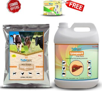 VETENEX Metho Chelated Mineral Mixture Powder + Liver Tonic for Cattle, Buffalo, Cow, Goat, Pigs, Poultry & Livestock Animals – Combo Pack of 2 (5kg+5Ltr)