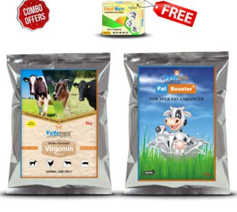 VETENEX Metho Chelated Mineral Mixture Powder + Bypass Fat Energy, Rumen Fat & Milk Boost Powder Supplement for Cattle, Cows, Buffalo and Farm Animals – Combo Pack of 2 (5Kgx2)
