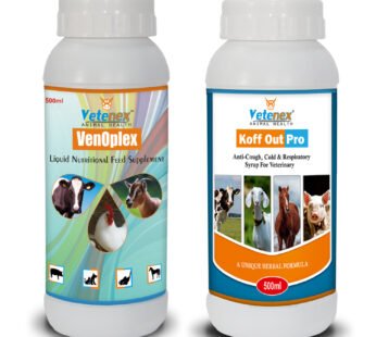 Vitamin B Complex Liquid Supplement + Anti-Cough, Cold & Respiratory Herbal Tonic for Cattle, Cow, Buffalo, Goat, Pig, Sheep & Livestock Animals – Combo Pack of 2 (500ml+500ml)