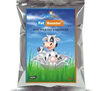 VETENEX Fat Booster Plus – Bypass Fat Energy, Rumen Fat & Milk Boost Powder Supplement for Cattle, Cows, Buffalo and Farm Animals – 5KG