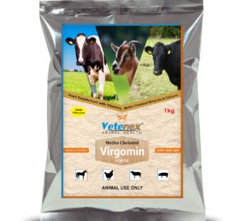 VETENEX Virgomin Forte – Metho Chelated Mineral Mixture Powder Supplement for Cattle, Cow, Buffalo, Poultry, Goat, Pig & Horse – 1kg