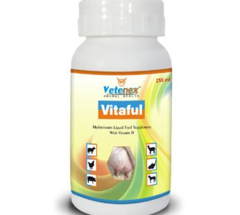 VETENEX Vitaful-H – Multivitamin Liquid Supplement for Cattle, Poultry, Sheep & Livestock Animals – 250 ML