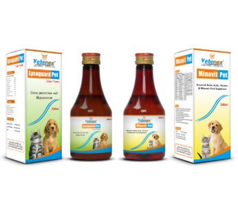 VETENEX Dog Liver Tonic Supplement + Essential Multivitamins, Amino Acids & Minerals Supplement Syrup with Antioxidants & Immunity Booster for Dogs, Puppy and Cats For Dog, Puppy and Cats – Combo Pack of 2