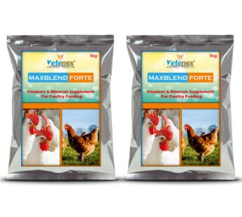 VETENEX Maxblend Forte – Poultry Growth Promoter with Vitamins & Minerals Supplement for Poultry, Birds & Chicken – (5kgX2)